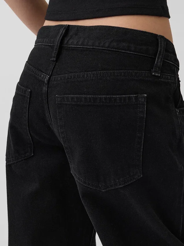 Jeans « Barrel » taille basse