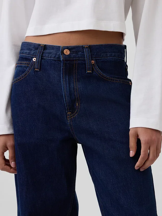 Jeans Barrel taille haute