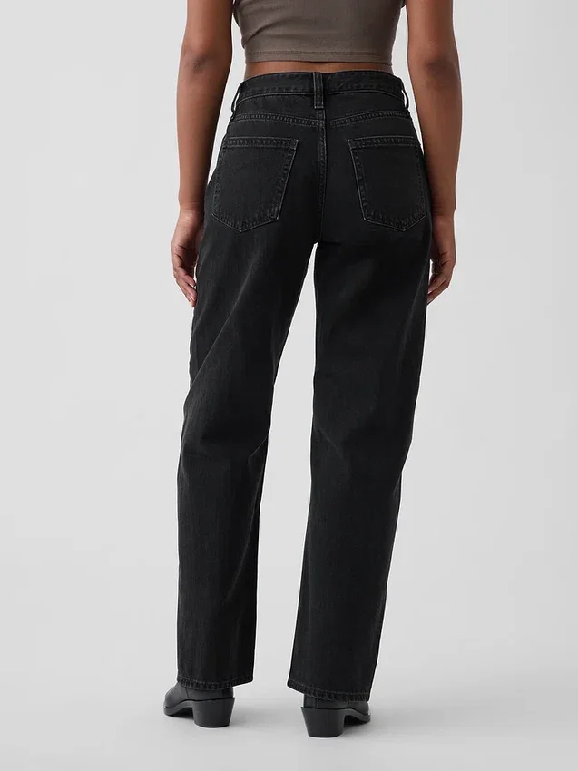 Jeans « Barrel » taille haute pour silhouettes rondes