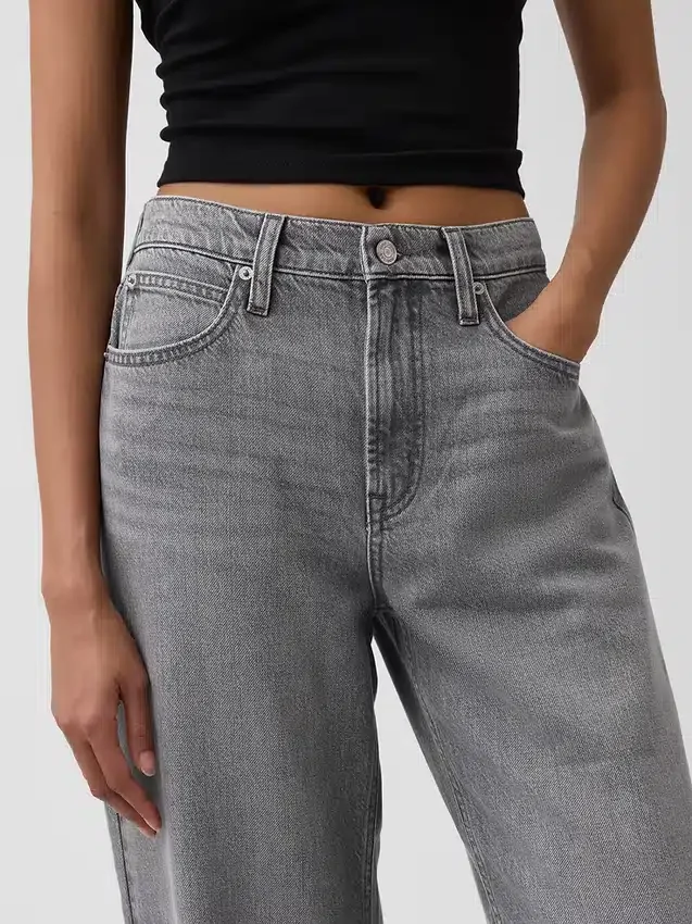 Jeans « Barrel » taille haute ultra-doux