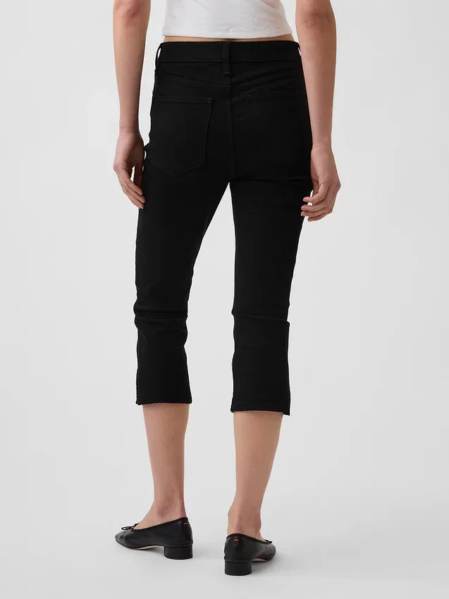 Jeans capri court à taille haute