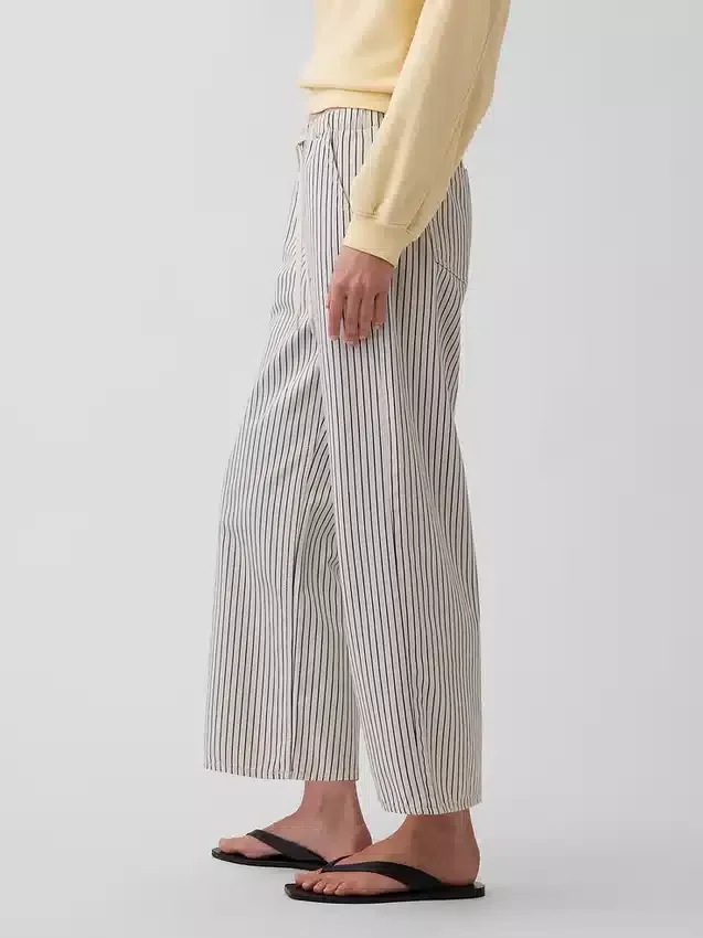 Jeans court à rayures, taille basse, coupe ample et décontractée, style années 90