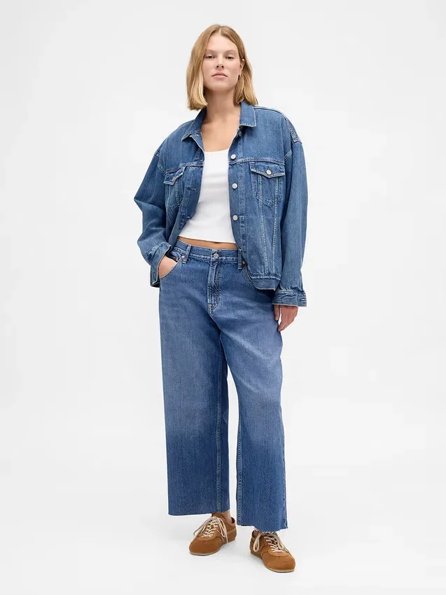 Jeans court, ultra-doux et ample, à taille basse
