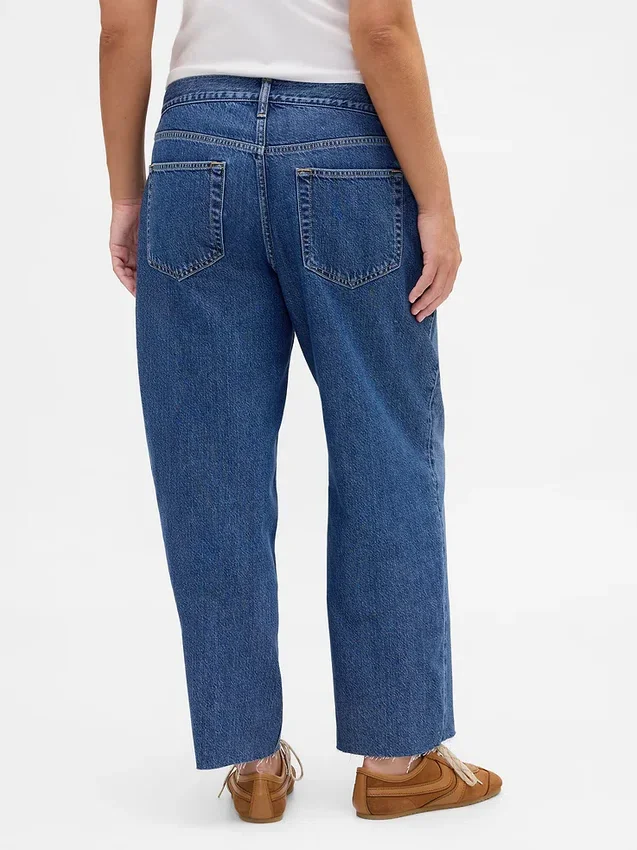 Jeans court, ultra-doux et ample, à taille basse