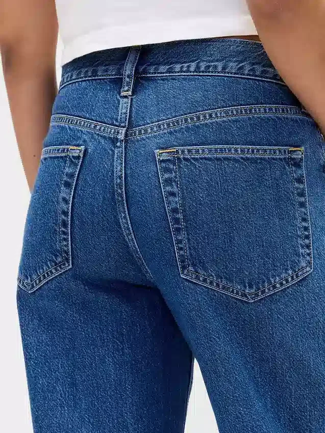 Jeans court, ultra-doux et ample, à taille basse