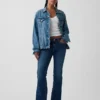 Jeans Curvy taille basse, long et ajusté