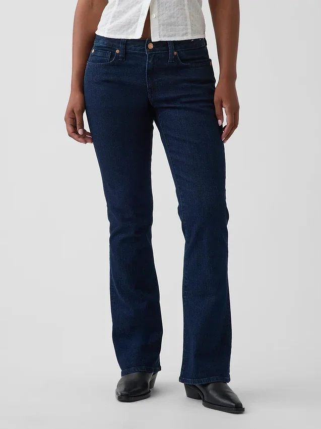 Jeans Curvy taille basse, long et ajusté