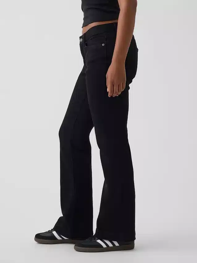 Jeans Curvy taille basse, long et ajusté