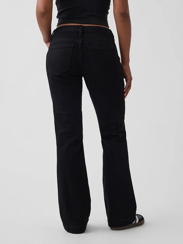 Jeans Curvy taille basse, long et ajusté