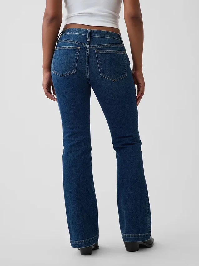 Jeans Curvy taille basse, long et ajusté