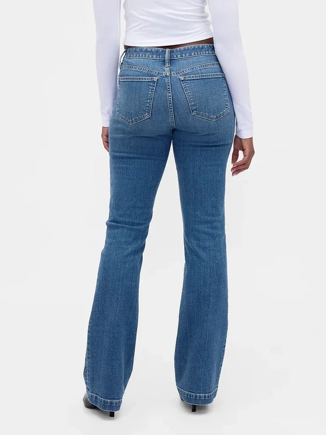 Jeans Curvy taille basse, long et ajusté