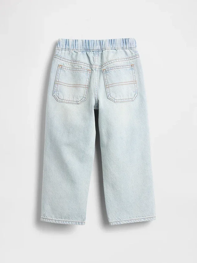 Jeans de charpentier ample à enfiler pour Bébé & Enfant