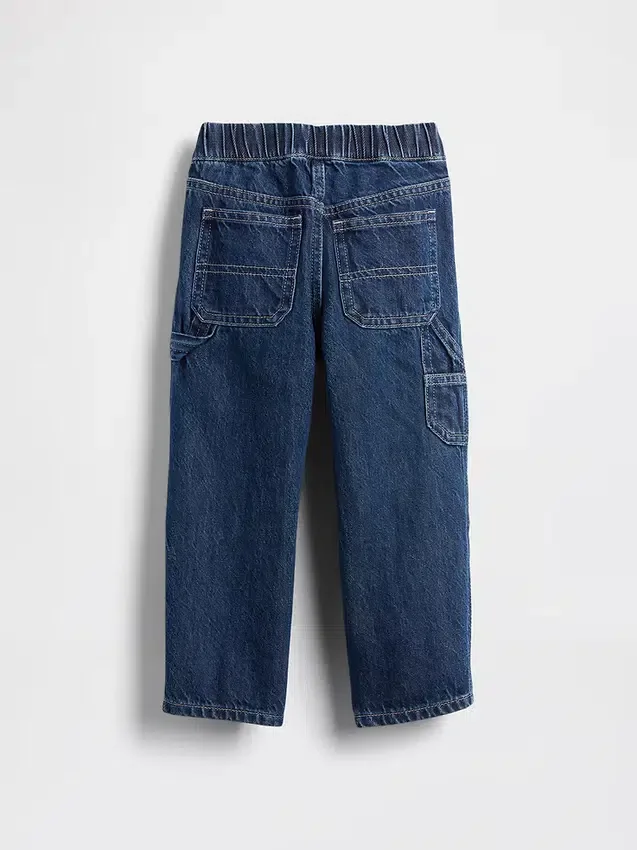 Jeans de charpentier ample à enfiler pour Bébé & Enfant