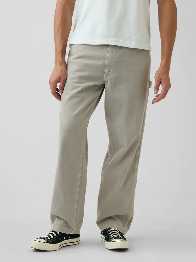 Jeans de charpentier ample et ultra-doux