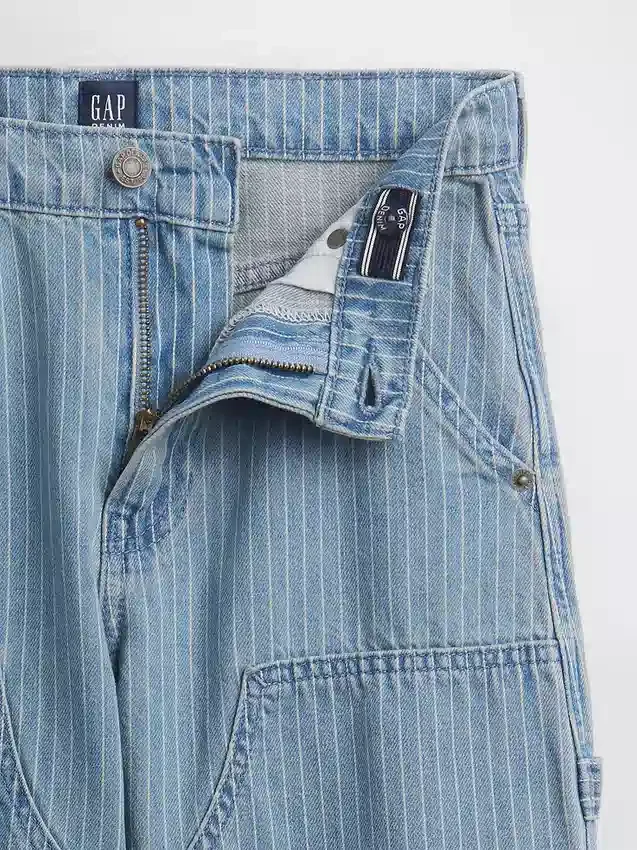 Jeans de charpentier ample à rayures pour enfant, avec renforts aux genoux