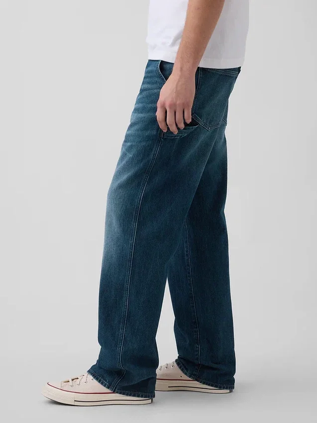 Jeans de charpentier ample style années 90
