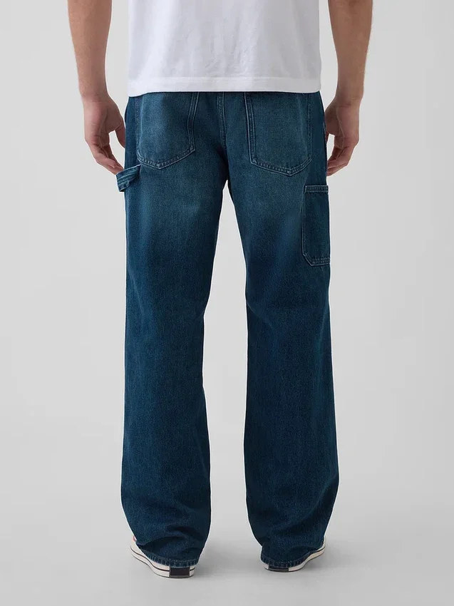 Jeans de charpentier ample style années 90