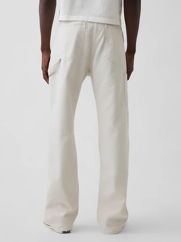 Jeans de charpentier ample style années 90