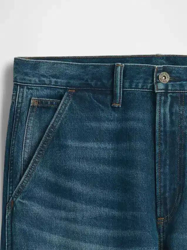 Jeans de charpentier ample style années 90