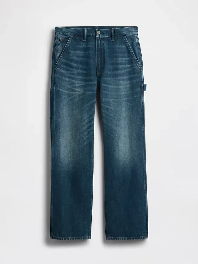Jeans de charpentier ample style années 90