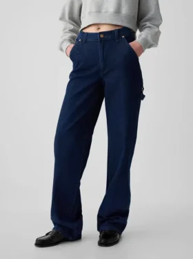 Jeans de charpentier ample taille mi-haute style années 90