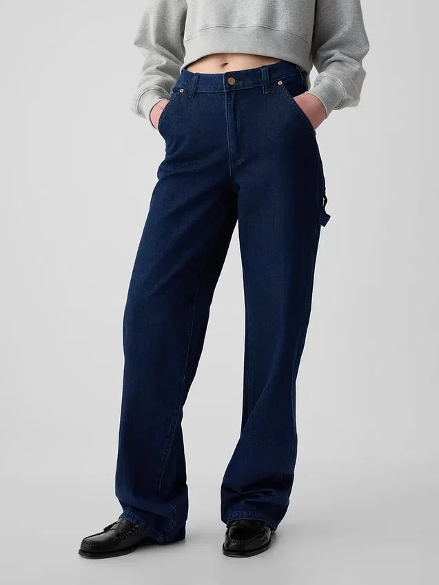 Jeans de charpentier ample taille mi-haute style années 90