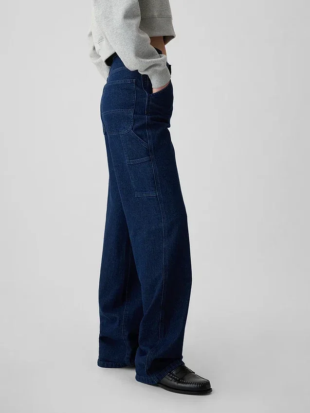 Jeans de charpentier ample taille mi-haute style années 90