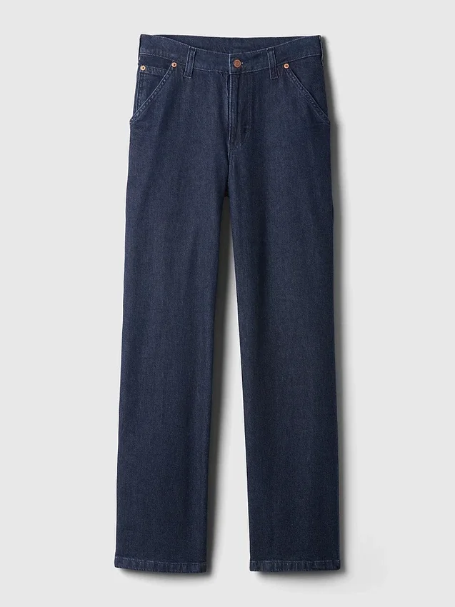 Jeans de charpentier ample taille mi-haute style années 90