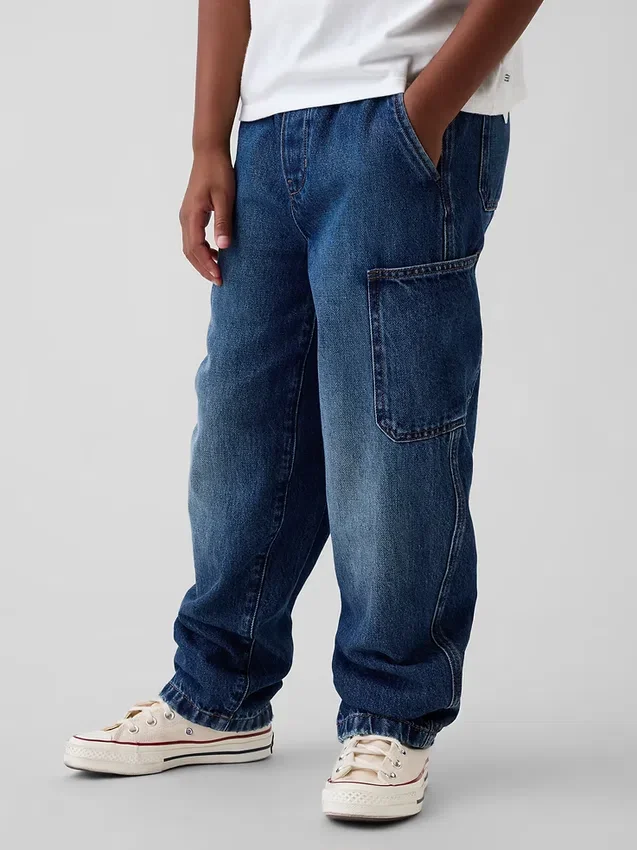 Jeans de charpentier brossés pour enfants