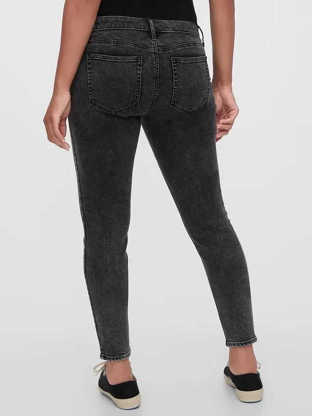 Jeans de maternité à empiècement