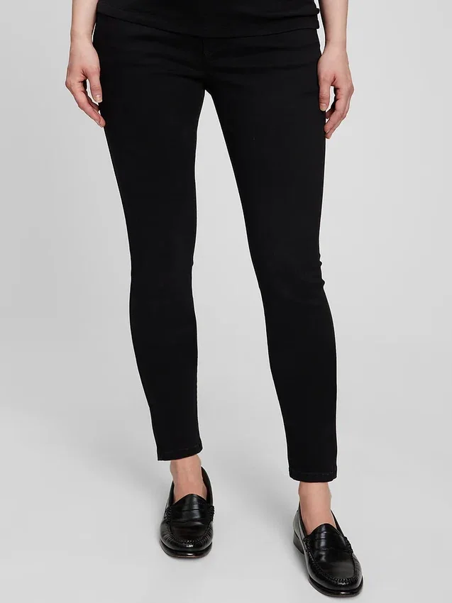 Jeans de maternité à panneau intégral