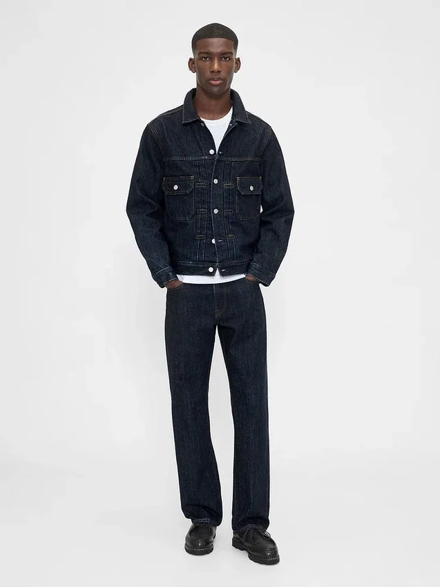 Jeans droit ample en tissu épais