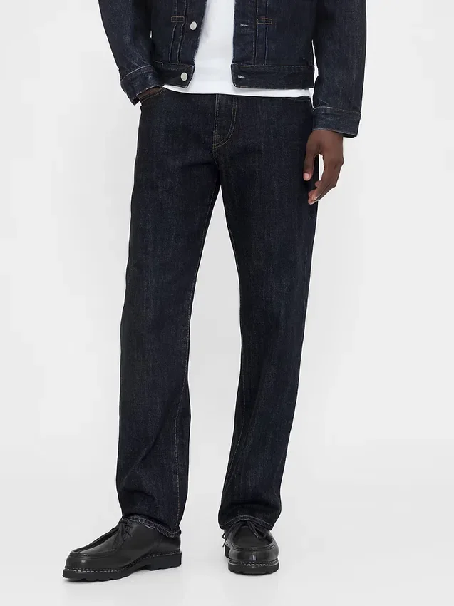 Jeans droit ample en tissu épais
