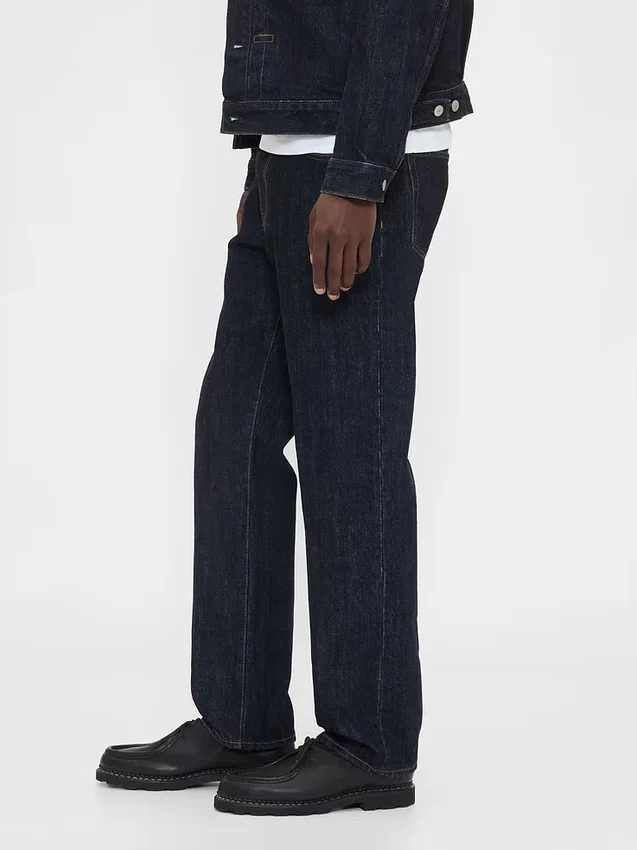 Jeans droit ample en tissu épais