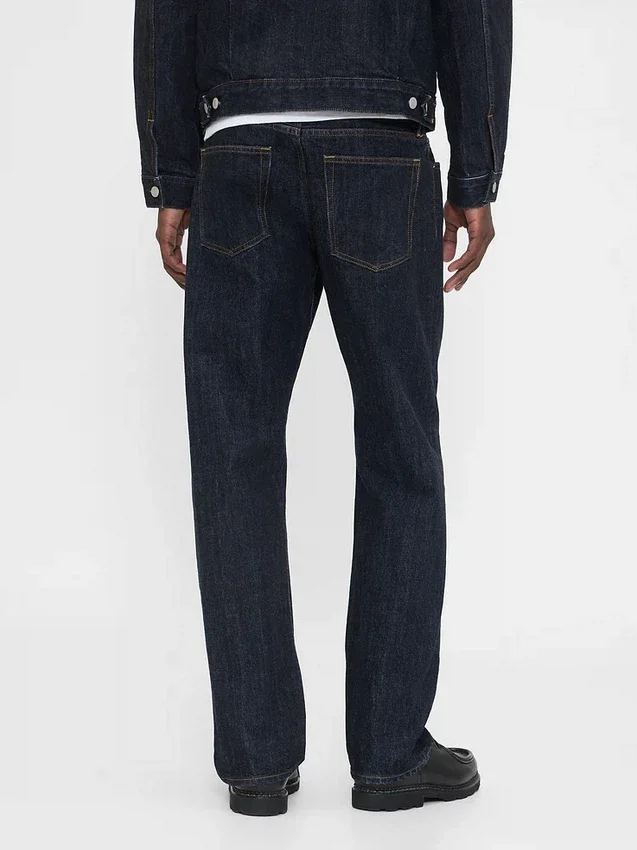 Jeans droit ample en tissu épais