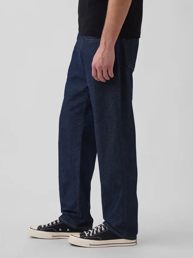 Jeans droit décontracté