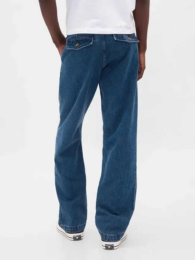 Jeans droit décontracté