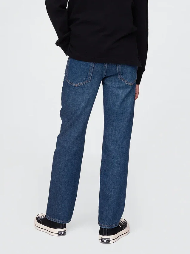 Jeans droit décontracté pour enfant