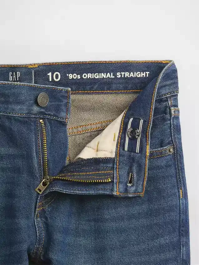 Jeans droit décontracté pour enfant