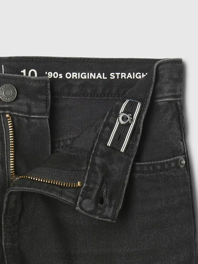 Jeans droit décontracté pour enfant