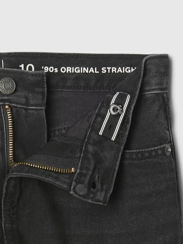 Jeans droit décontracté pour enfant
