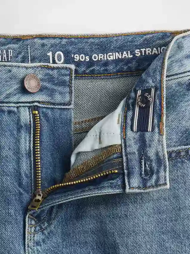 Jeans droit décontracté pour enfant