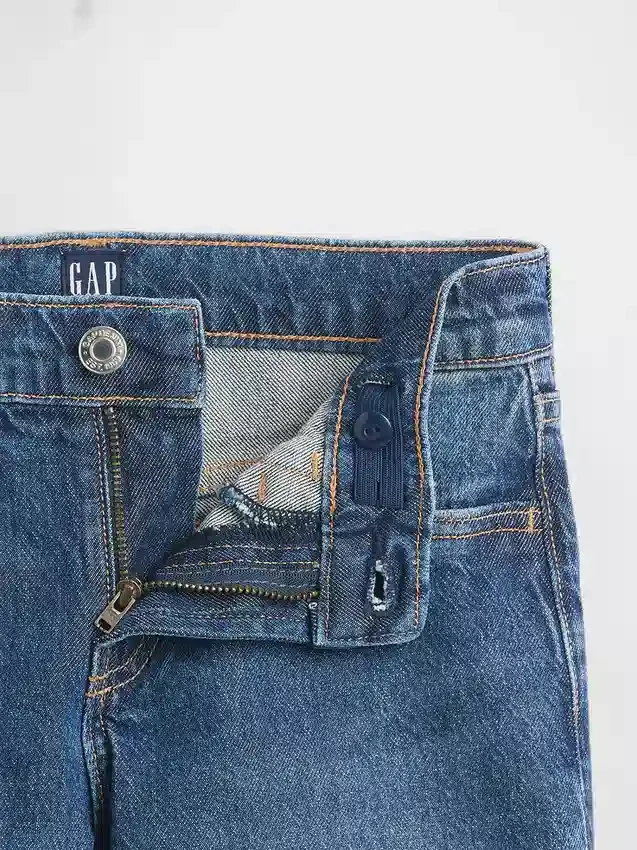 Jeans droit décontracté taille basse pour enfant