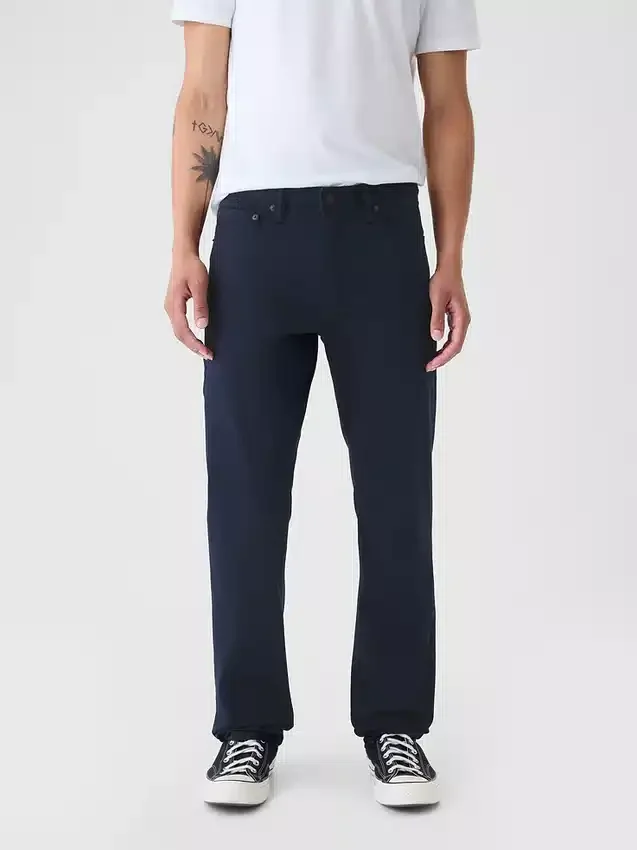 Jeans droit de ville