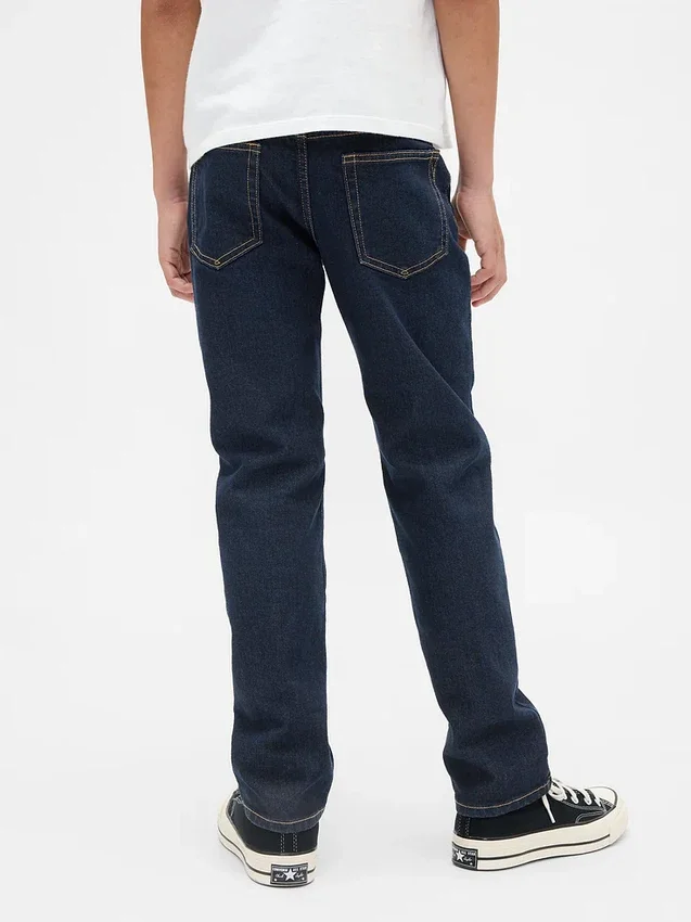 Jeans droit pour enfants