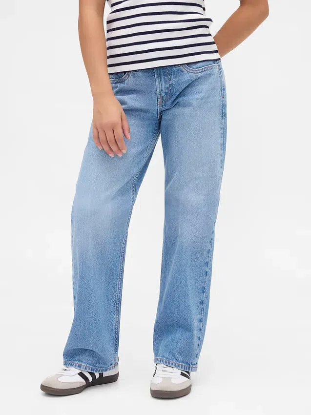 Jeans droit taille basse pour enfants