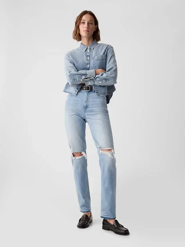 Jeans droit taille haute « cheeky »