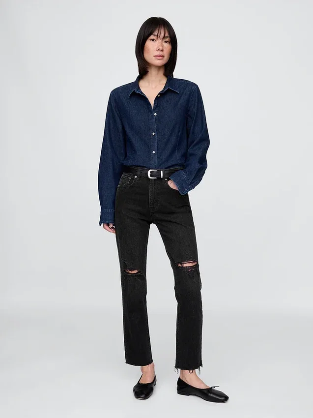 Jeans droit taille haute « cheeky »