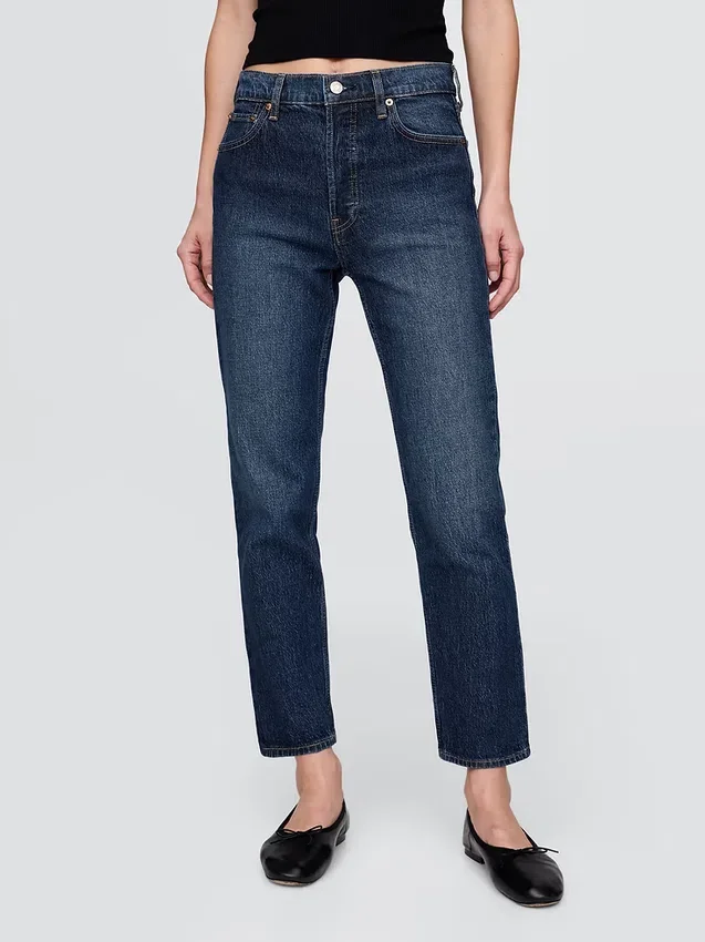 Jeans droit taille haute « cheeky »