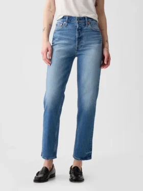 Jeans droit taille haute « cheeky »